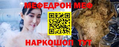 соль курить ск Пенза