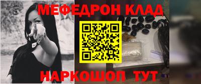 гидропоника Первоуральск