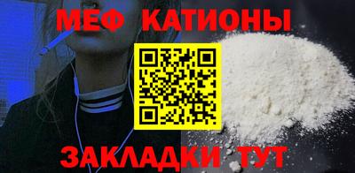 соль курить ск Пенза