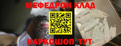 гидропоника Первоуральск