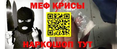 гидропоника Первоуральск