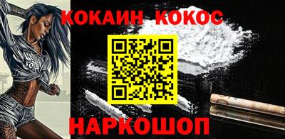 меф VHQ Партизанск