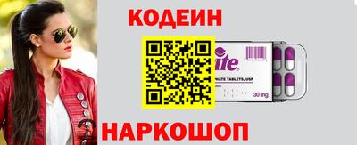 меф VHQ Партизанск