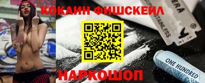 меф VHQ Партизанск