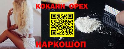 гидропоника Первоуральск