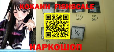 соль курить ск Пенза