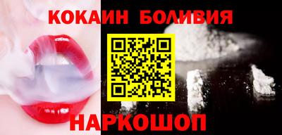 соль курить ск Пенза