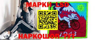 соль курить ск Пенза