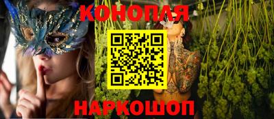 меф VHQ Партизанск