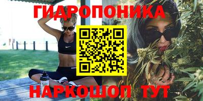меф VHQ Партизанск