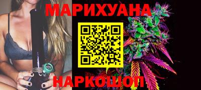 меф VHQ Партизанск