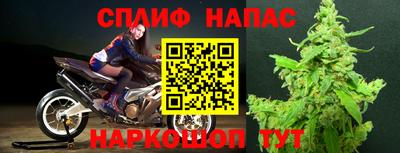 меф VHQ Партизанск