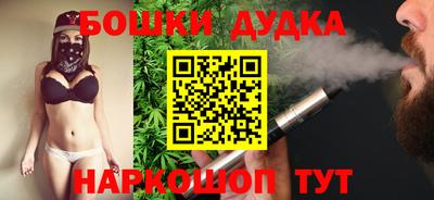 соль курить ск Пенза