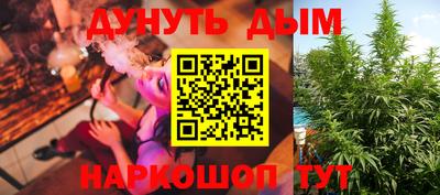 гидропоника Первоуральск