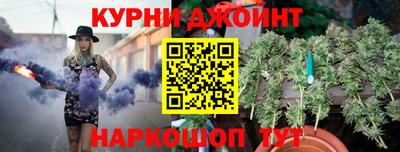 гидропоника Первоуральск