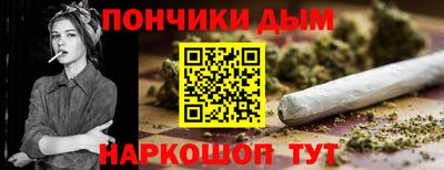 соль курить ск Пенза
