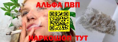 гидропоника Первоуральск