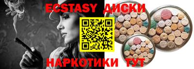 гидропоника Первоуральск