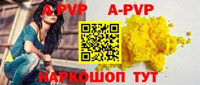 гидропоника Первоуральск