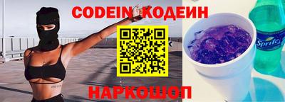 гидропоника Первоуральск