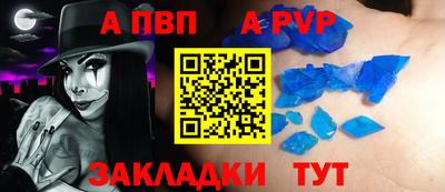 гидропоника Первоуральск