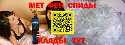 гидропоника Первоуральск