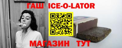 соль курить ск Пенза