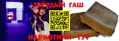 гидропоника Первоуральск