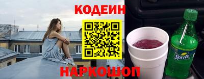 гидропоника Первоуральск
