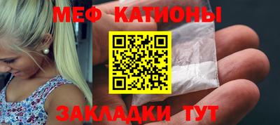 гидропоника Первоуральск